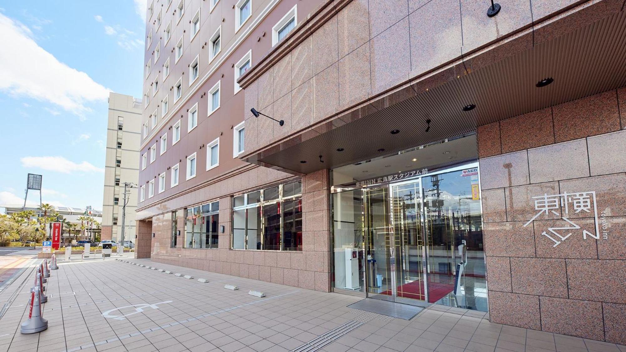 Toyoko Inn Hiroshima-Eki Stadium Mae Esterno foto